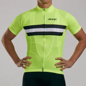 Mens Core  Cycle Jersey - Safety Yellow